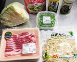 もやしと豚バラのポン酢レシピ作り方1写真