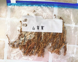簡単手作り☆天日の干しキノコの作り方作り方7写真