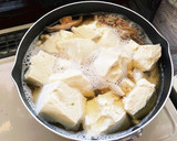 簡単ヘルシー☆きのことトマトのお味噌汁作り方7写真
