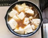 簡単ヘルシー☆きのことトマトのお味噌汁作り方8写真