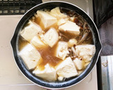 簡単ヘルシー☆きのことトマトのお味噌汁作り方8写真