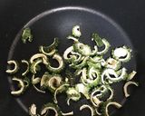 100均ネットで！干しゴーヤのじゃこ和え作り方4写真