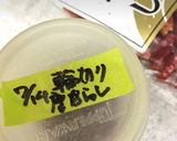 ご飯すすむ♪空心菜と豚バラ炒め作り方4写真