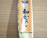 ささみとピーマンのからし和え作り方5写真