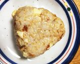 チーズとクルミの玄米おにぎり作り方5写真