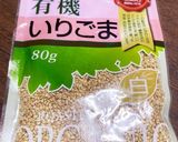 作り置き♪レンジでもやしのナムル♪作り方6写真