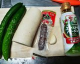 ドライサラミ大根きゅうりにんにくオリーブ作り方1写真