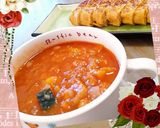 マクロビ☆あめ色玉ねぎのミネストローネ作り方6写真