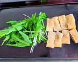 水菜の味噌汁作り方1写真