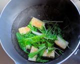 水菜の味噌汁作り方3写真