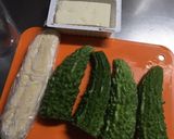 ゴーヤスムージー*バナナ&豆腐で苦くない作り方4写真