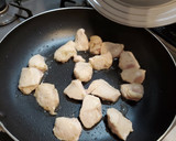 鶏ときのこの柚子胡椒炒め作り方5写真