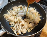 鶏ときのこの柚子胡椒炒め作り方7写真