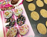 Meijiコーヒービート風の珈琲チョコ作り方5写真