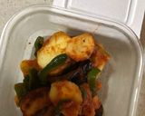 納豆と夏野菜のトマトソーストースト作り方1写真