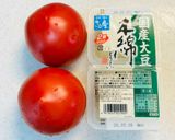 トマトと胡瓜の豆腐サラダ作り方2写真