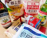 ☆セミハードフランスでエピ風惣菜パン♬作り方1写真