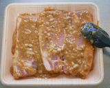 簡単！豚肉の酒粕味噌漬け焼き。作り方2写真