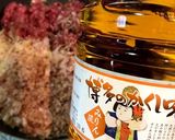 梅おかか作り方6写真