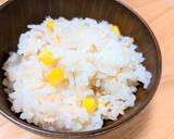 ツナ缶＆コーンで簡単炊き込みご飯作り方5写真