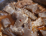 厚揚げのウマ辛煮☆作り方4写真
