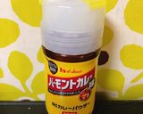 鮭とほうれん草のカレー風味クリームパスタ作り方16写真