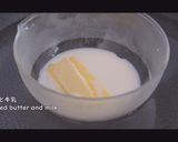 レモンのレアチーズケーキ※動画あり作り方5写真