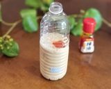 綺麗になれちゃう『超簡単ピリ辛万能汁』作り方4写真