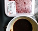 スィートチリソースで☆簡単肉味噌作り方1写真