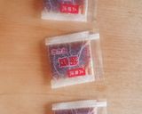 お弁当★スナップエンドウ★納豆たれ★副菜作り方1写真