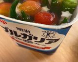 ヨーグルト空き箱で出来る！野菜ゼリー作り方13写真