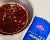 糖質オフ☆アールグレイの大豆粉食パン♪作り方3写真