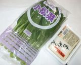 豆腐と野菜のミネラル胡麻煮♪簡単東洋医学作り方1写真