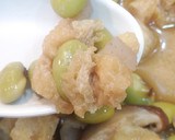 リカちゃん♡大豆の代わりに枝豆煮ꕤ*｡ﾟ作り方11写真
