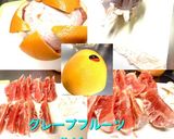 koiko亭 モーニング 作り方1写真
