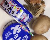 1週缶チャレンジ2日目・塩焼き鳥グラタン作り方1写真