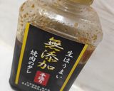 大根ぬか漬けリメイク作り方2写真