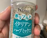 青ゆず香る☆冷製トマトカッペリーニ作り方2写真