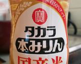 タカラ本みりんを使った鶏ももの甘辛炒め作り方4写真