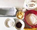 ✾バナナマーブルパウンドケーキ✾作り方1写真