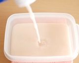 甘酒レモンシャーベット♡砂糖不使用作り方1写真