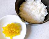 時短・簡単！我が家のマグたく丼作り方1写真