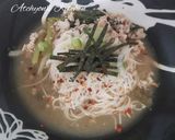 簡単！黒胡麻きなこと豆腐で担々風汁麺作り方5写真