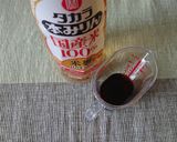 おうち屋台の焼きもろこし作り方1写真