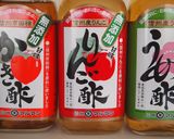 フルーツゼリー【信州かき酢】作り方5写真