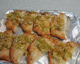さつま揚げの生姜焼き作り方4写真