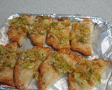 さつま揚げの生姜焼き作り方4写真