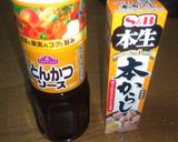 【男飯】オリーブオイルで揚げる旨トンカツ作り方15写真