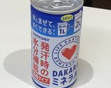 スポーツドリンクで爽やかレモンスカッシュ作り方1写真