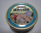 ホタテ缶で簡単コクうまカレー作り方4写真